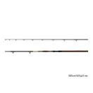 Delphin SymbolCAT Bronze harcsázó bot 255cm 500g