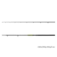   Delphin ENERGY Catfish harcsázó bot 2 részes 250cm 250-500gr