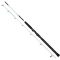 Madcat White Clonk Teaser harcsázó bot 210cm 150-200gr