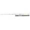 Nevis Powercat Pelagic harcsázó bot 2 részes 190cm 50-150g