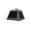 Trakker Gazebo Bivvy közösségi sátor