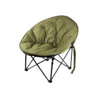 Carp Academy Moon Chair fotel