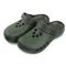 Carp Academy Carpwalker papucs 46