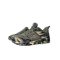 TF Gear Primal X-Trail Shoes terepmintás cipő 44