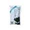 Aqua Garant  Betain Complex